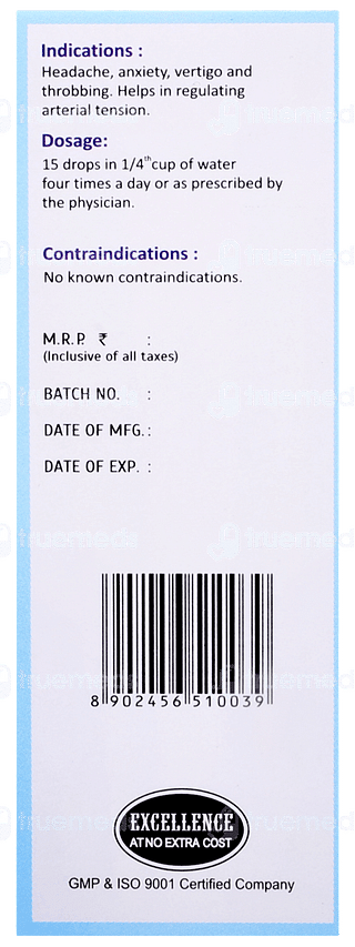 Sbl No 4 Drops 30ml