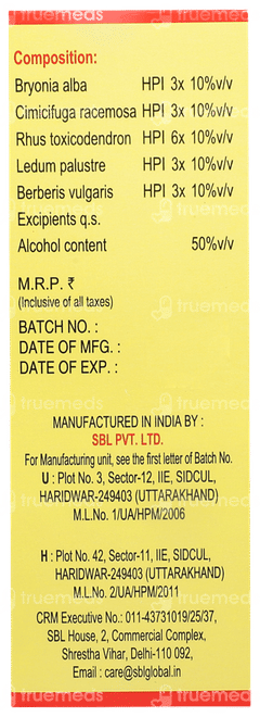 Sbl Vertefine Drops 30ml Sbl Vertefine Drops 30ml