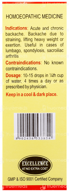 Sbl Vertefine Drops 30ml Sbl Vertefine Drops 30ml