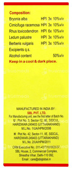 Sbl Vertefine Drops 30ml