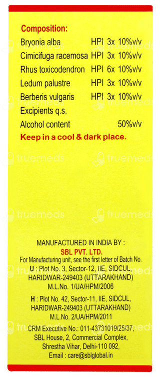 Sbl Vertefine Drops 30ml