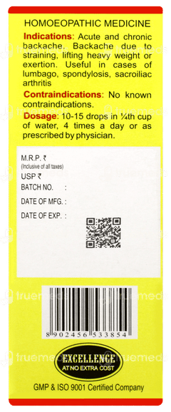 Sbl Vertefine Drops 30ml