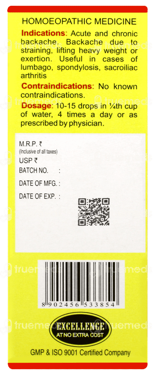 Sbl Vertefine Drops 30ml