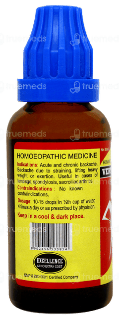 Sbl Vertefine Drops 30ml