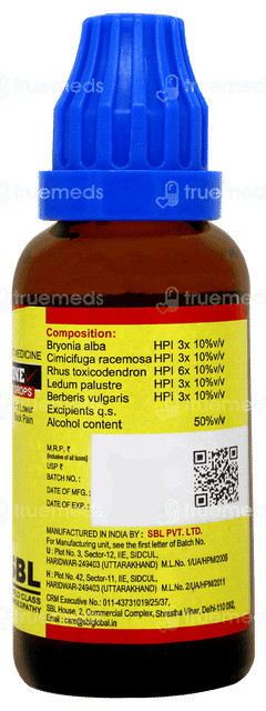 Sbl Vertefine Drops 30ml