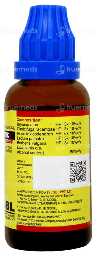 Sbl Vertefine Drops 30ml