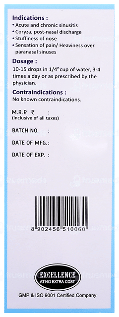 Sbl No 7 Drops 30ml