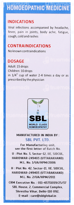 Sbls Ache Nil Drops 30ml