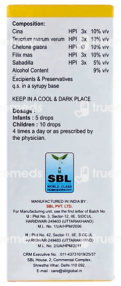 Sbl Wormorid Drops 30ml