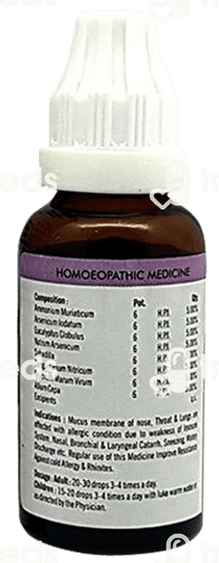 New Life Aller N Drops 30ml