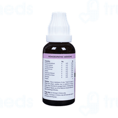 New Life Aller N Drops 30ml