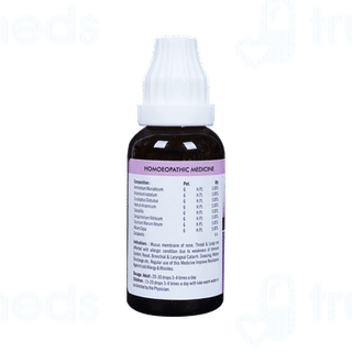 New Life Aller N Drops 30ml