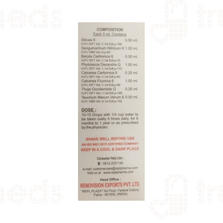 Repl Dr Advice No 44 Fibroid Tumor Drop 30 ML