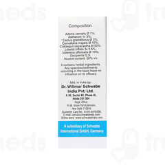Dr Willmar Schwabe India Angioton Drop 30 ML