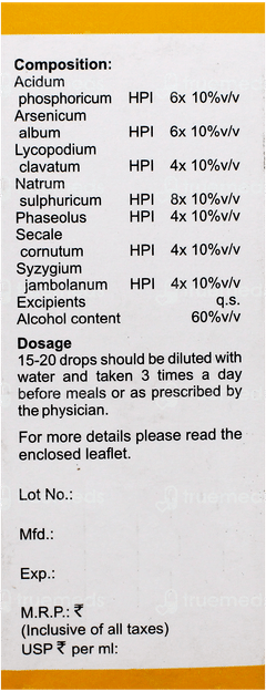 Bakson B20 Drops 30Ml