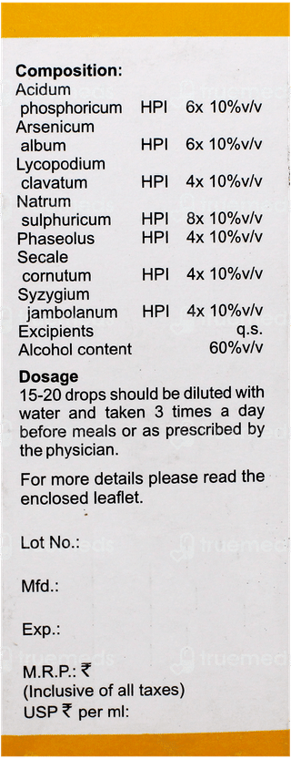 Bakson B20 Drops 30Ml