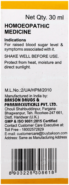 Bakson B20 Drops 30Ml