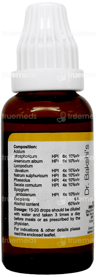 Bakson B20 Drops 30Ml