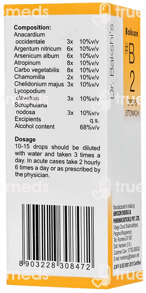 Bakson B2 Stomach Drop 30 Ml - Uses, Side Effects, Dosage, Price | Truemeds