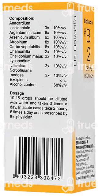 Bakson B2 Stomach Drop 30 ML