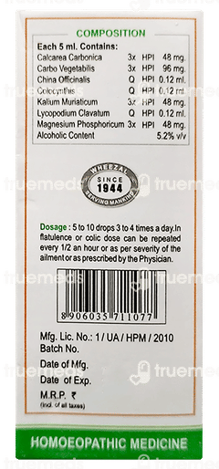 Wheezal Gastrolex Drops 30ml Wheezal Gastrolex Drops 30ml