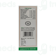 Wheezal Gastrolex Drops 30ml Wheezal Gastrolex Drops 30ml