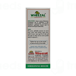 Wheezal Gastrolex Drops 30ml