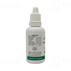 Wheezal Gastrolex Drops 30ml Wheezal Gastrolex Drops 30ml