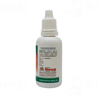 Wheezal Gastrolex Drops 30ml