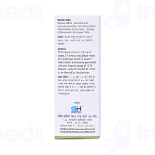 Germans Varicose Veins Drop 30 ML