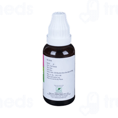 New Life Hairgrotone Drop 30 ML