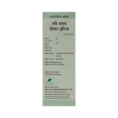 New Life Nl 12 Drop 30 ML