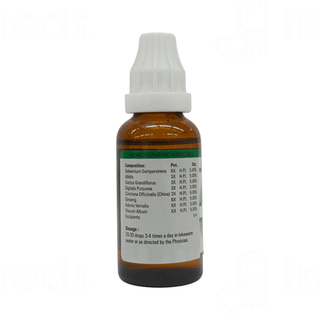 New Life Nl 12 Drop 30 ML