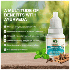 Maharishi Ayurveda Prandhara Drops 3ml Maharishi Ayurveda Prandhara Drops 3ml