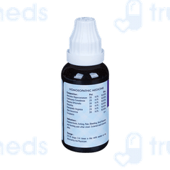 New Life Pilocin Drop 30 ML