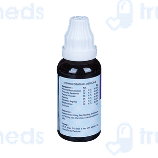 New Life Pilocin Drop 30 ML