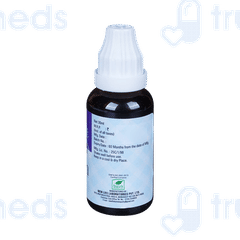 New Life Pilocin Drop 30 ML