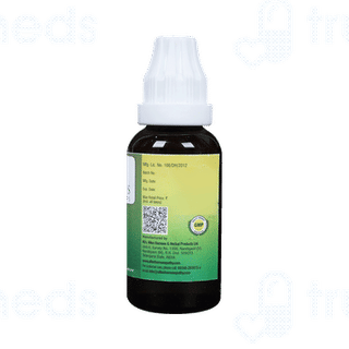 Allen A27 Psoriasis Drops 30ml