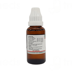 Adven Gall Set Drops 30ml
