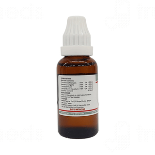 Adven Gall Set Drops 30ml