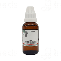 Adven Gall Set Drops 30ml