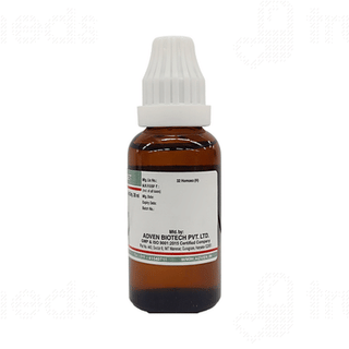 Adven Gall Set Drops 30ml