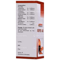 Baksons Beepee Aid Drops 30Ml