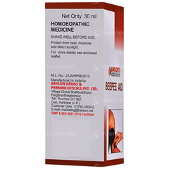 Baksons Beepee Aid Drops 30Ml