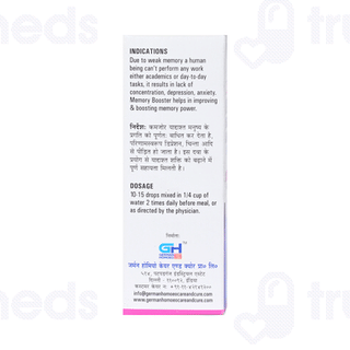 Germans Memory Booster Care And Cure Drop 30 ML