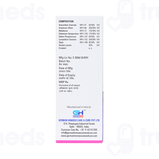 Germans Memory Booster Care And Cure Drop 30 ML