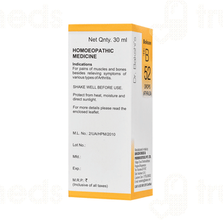 Bakson B52 Drops 30ml