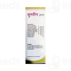 Hapdco Sugarin Drops 30ml