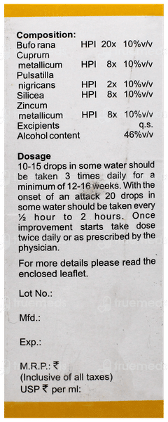 Bakson B44 Drops 30ml