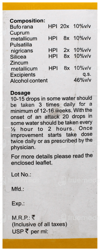 Bakson B44 Drops 30ml